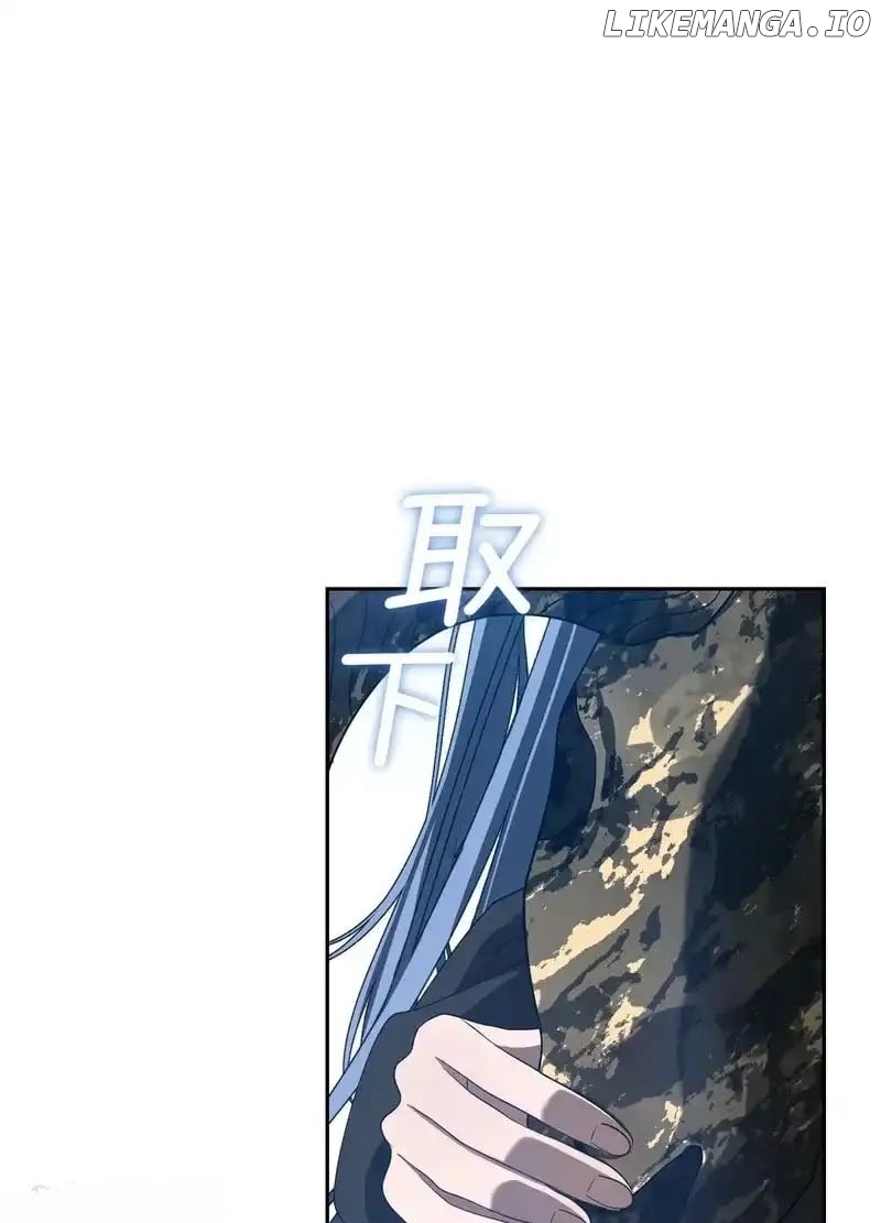 The Bride of the Fallen Angel chapter 2 - page 2